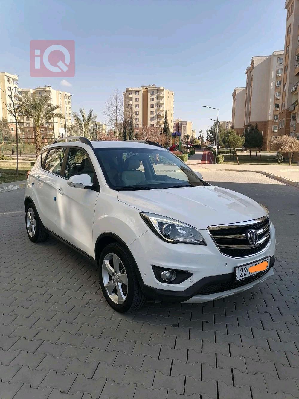Changan CS35